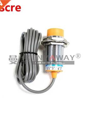 0MM Capacitive proximity sensor switch NC PNP 25MM Detectio