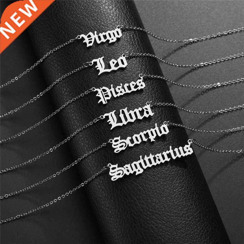 constellation necklace scorpio leo capricorn aquarius star s