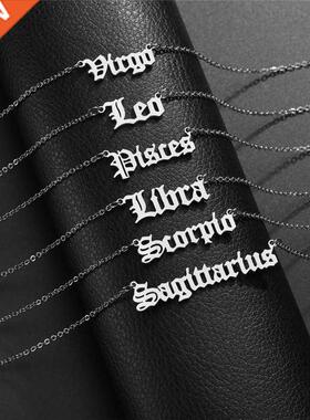 Constellation Necklace Scorpio Leo Capricorn Aquarius Star S