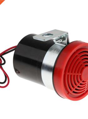 12V Waterproof Reversing Alarm Back Up Horn Reverse Siren Be
