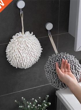 Quick-dry Spherical Towels Kitchen Hanging Quick-Drying