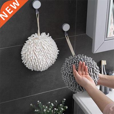 Quick-dry Spherical Towels Kitchen Hanging Quick-Drying