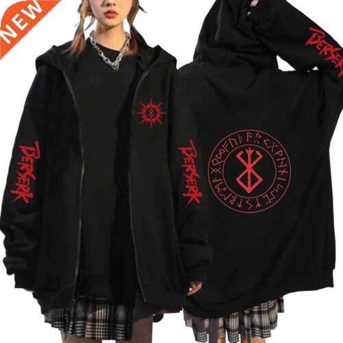 Autumn Winter Zip Coat Hoodie Fashion Sweatshirt Hajuku An