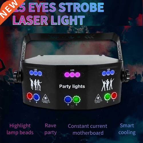 Ceiling LED Light Projector DMX DJ Disco Light Voice