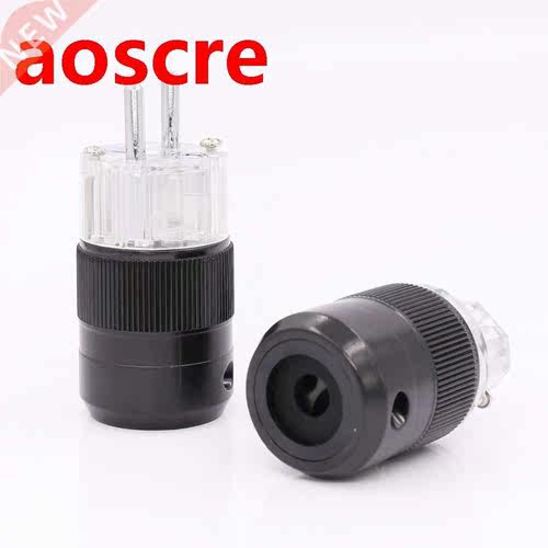 One Pair High quality Schuko Mains Power Plug silver Plated