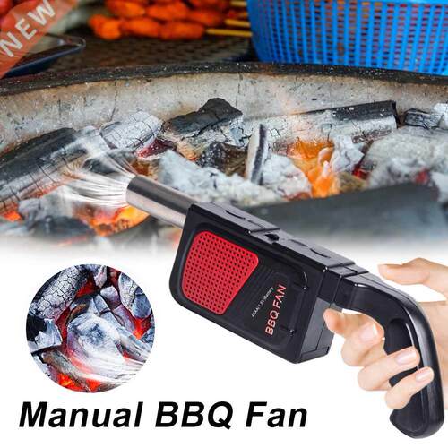 Handheld Electric BBQ Fan Air Blower For Outdoor Camping