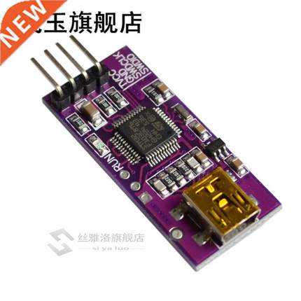 Jlink For SWD Jlink 3-Wire 3 Cble For STM32 On SWD Debug