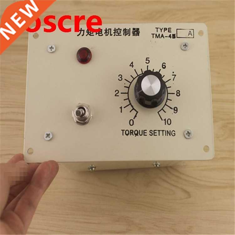 TMA-4B 10A Torque motor controller Torque motor governor 10A