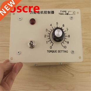 TMA-4B 10A Torque motor controller Torque motor governor 10A