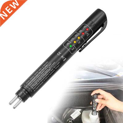 Accurate Oil Quality Check Pen Universal Brake Fluid Tester