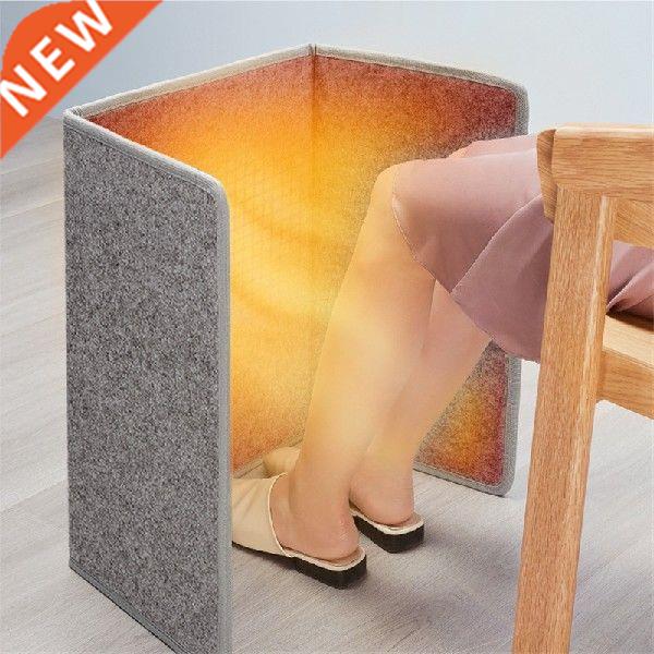 Electric Foot Warmer Timed Low Energy Foldable Under Desk
