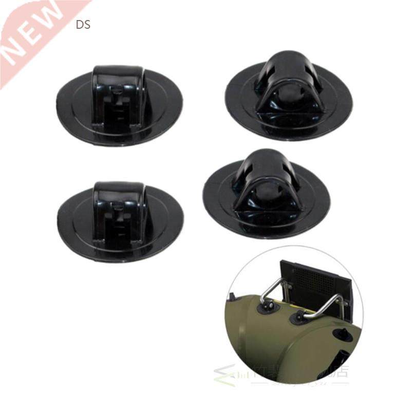 4pc Boat Outboard Mount Clip Stand Patch For Inflatable Kaya