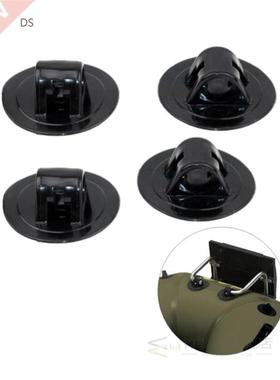4pc Boat Outboard Mount Clip Stand Patch For Inflatable Kaya