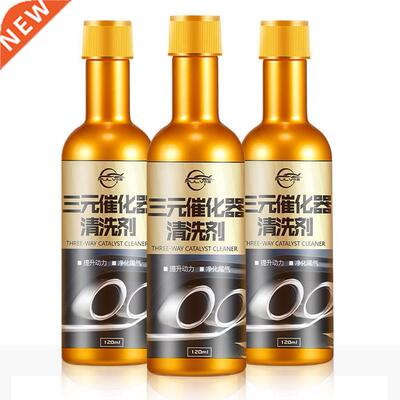 120ml Promotion Catalytic Converter Cleaners Automobile Clea