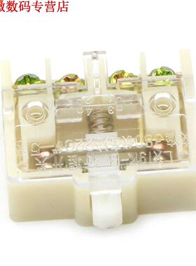 10pcs Knop Actuator 4 Eindschakelaar AC380V DC220V 5A