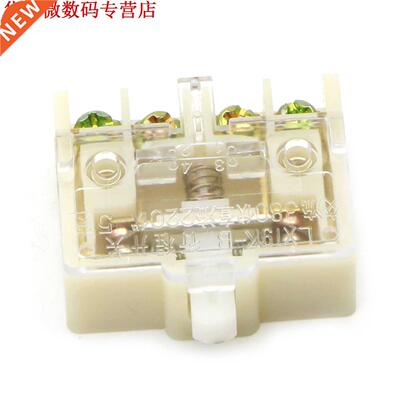 10pcs Knop Actuator 4 Eindschakelaar AC380V DC220V 5A