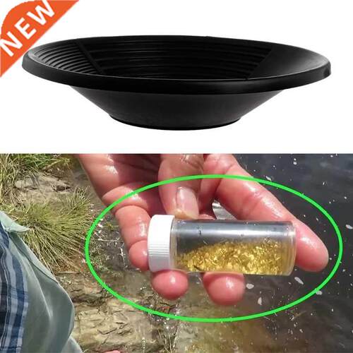Practical Washing Gold Equipment Basin Nugget Prospecting