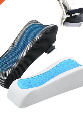 1pc Memory Foam Armrest Pad Char Armrest Pad Elbow Pllow f