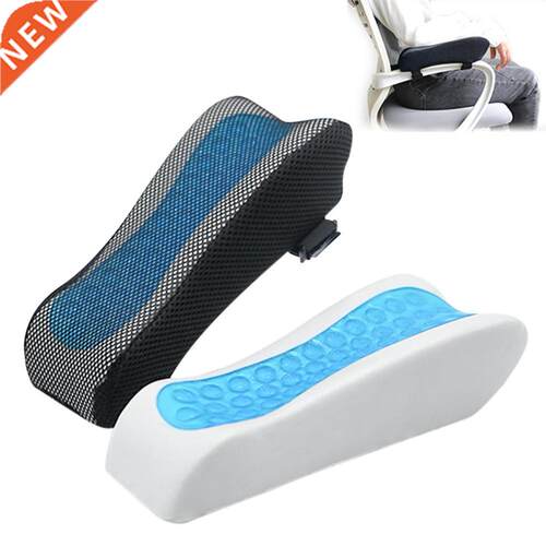 1pc Memory Foam Armrest Pad Char Armrest Pad Elbow Pllow f