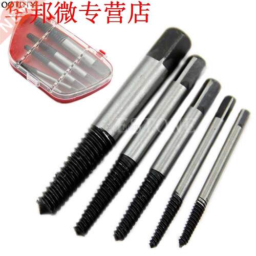 5pc Damaged Screw Extractor Out Remover Set Bolt Stud Tool K