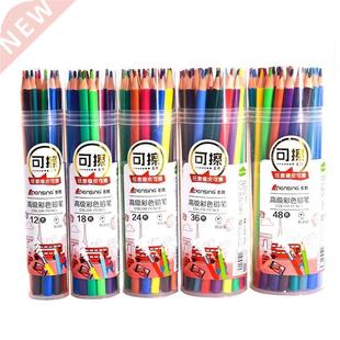 12/18/24/36/48Colors Profesional Artist Pencil Crayons Eras
