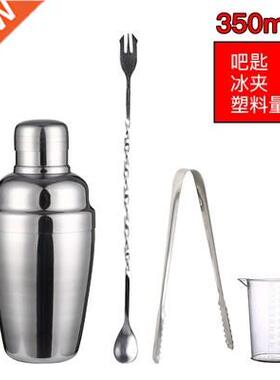 Shaker cHocktxail shaker stainless steel non-magnetic Shak