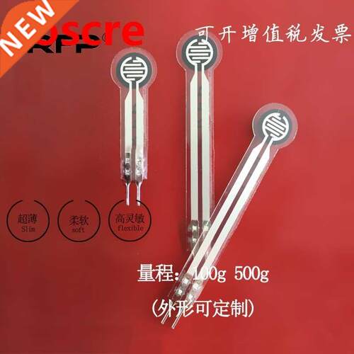 Customized Thin-film pressure sensor probe robot tactile sen