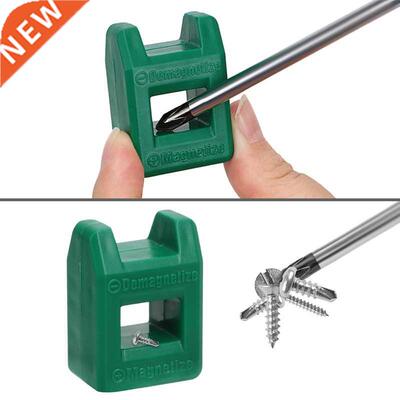 Mini 2 in 1 Screwdriver To Porcelain Demagnetizer Magnetiz