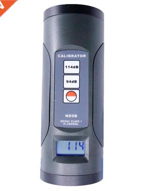 ND9B Sound Level Noise Calibrator Meter Mics 94DB/114DB Accu