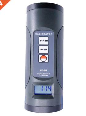 ND9B Sound Level Noise Calibrator Meter Mics 94DB/114DB Accu