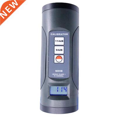 ND9B Sound Level Noise Calibrator Meter Mics 94DB/114DB Accu