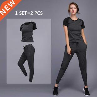 New Women s Sportswear For Yoga Sets Jogging Clothes
