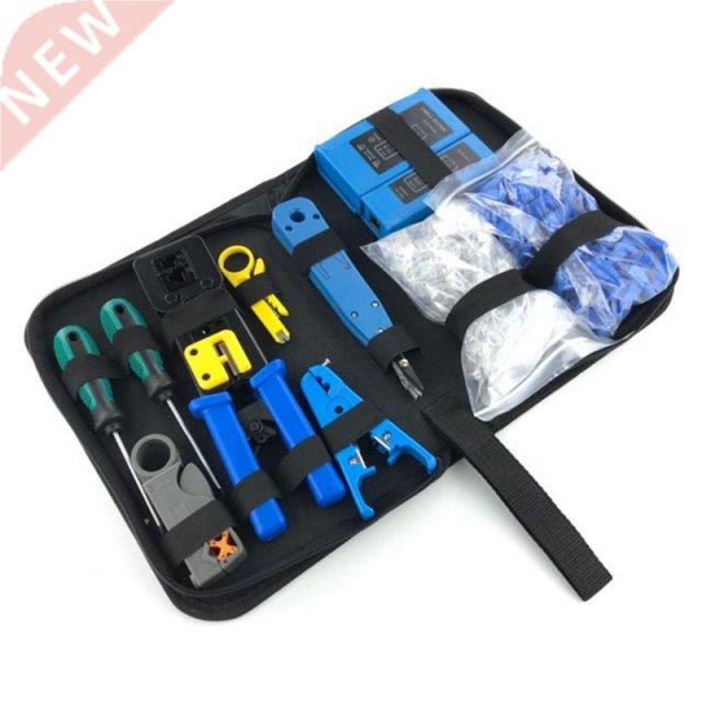 RJ45 Crimping Tool Kit For RJ11/RJ12/CAT5/CAT6/Cat5e Compute