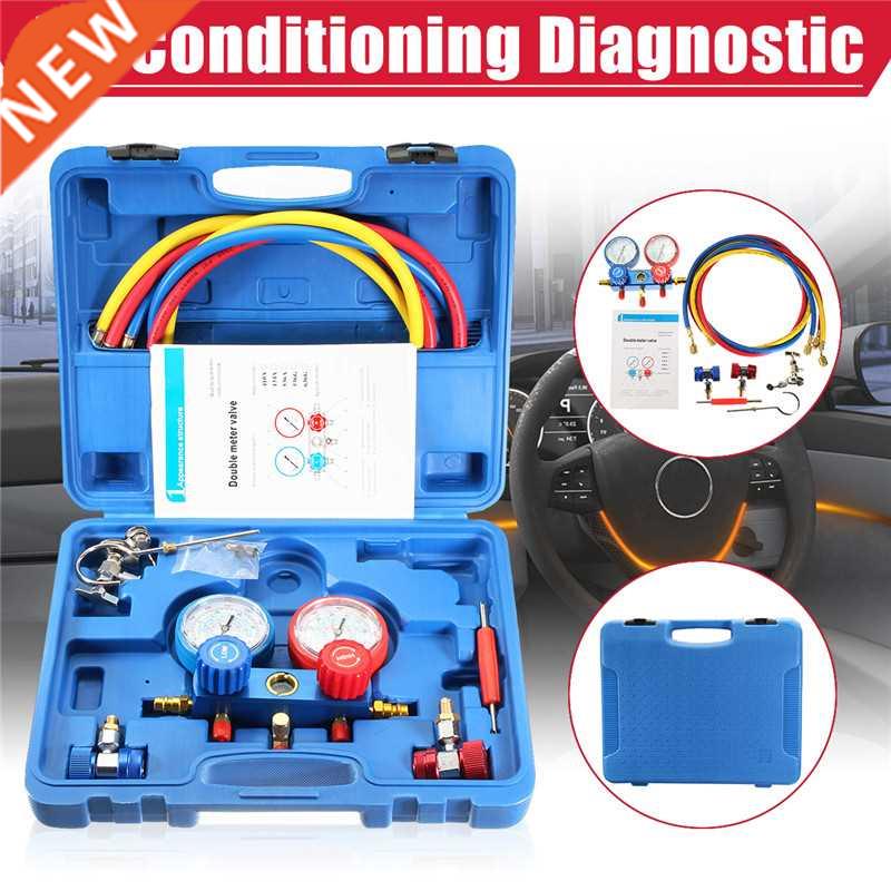 1Set 80mm Air Conditioning Pressure Manifd Gauge Hose Adap