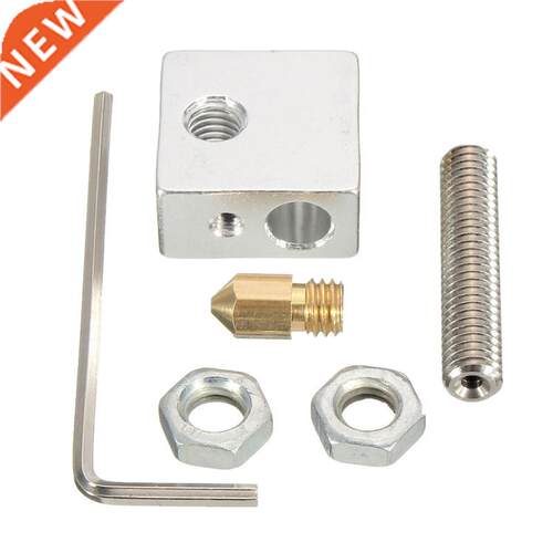 D Printer Accessories Parts Tools Nozzle Print Head+ Nozzle