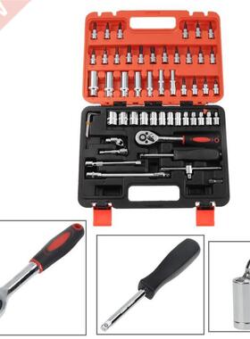 5Pcs Car Ratchet Wrench Set AutoMotorcycle Repair Tool Case