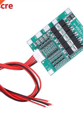 4S Protection Module 30A Discharge Balance Circuit Board Ele