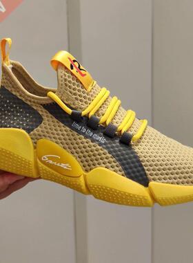 Men's Lightweight Running Shoes Summer Ultra-light Breathabl