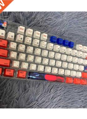 K1KF 134Keys PBT Keycaps OEM Profile DYE-SUB Keycap for cher