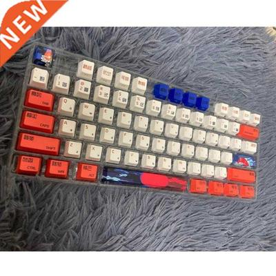 K1KF 134Keys PBT Keycaps OEM Profile DYE-SUB Keycap for cher