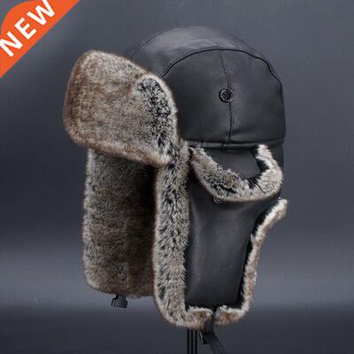 Black And Brown Cotton Hat Winter Outdoor Cycling Cold And W