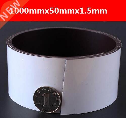 Magnetic sheet, 1000x50x1.5mm, one side with white PVC, fle