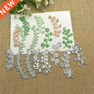 8pcs Leaves lace Metal Cutting Dies Craft Stamps die Cut Em