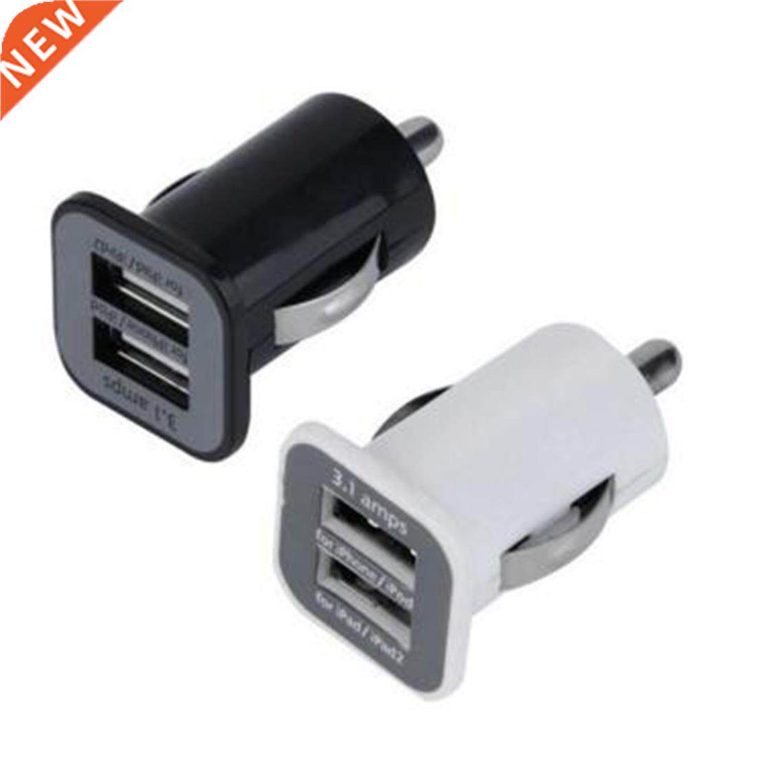 Auto Universal 2 Port USB Autola Adapter/Sigaar Socket DC