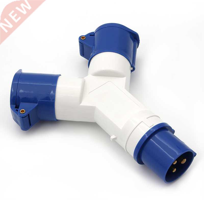 3 Way 16 AMP 16A Splitter Plug Socket 3 Pin Waterproof Elect