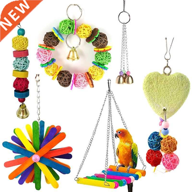 Parrot Toy Bird Toy Funny Assorted Bite Resistant Bird Cage