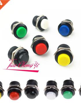 R13-507 Momentary Push Button Switch 16mm Momentary pushbutt