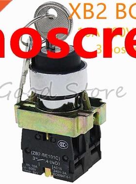 1PCS XB2 BG33 xb2-bg33 3 position key operated selector sele