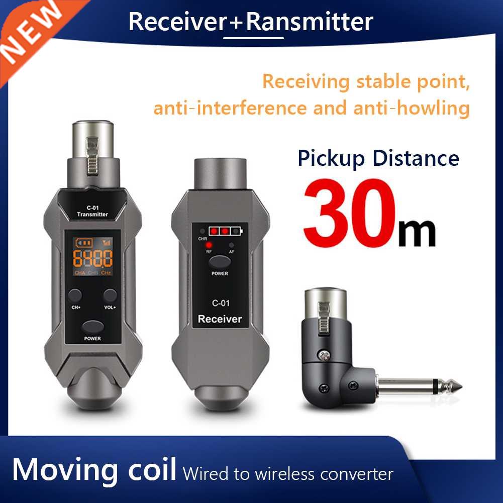 C-01 2.4GHz Wired to Wireless Converter 500-980 MHz Micropho