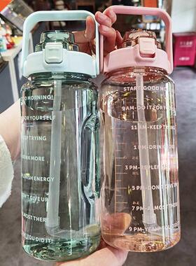 2 Liter Water Bottle with Straw Female Jug Girls Portable Tr